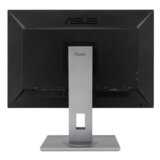 Asus monitor 24 PA248QV IPS HAS PIVOT HDMI DP USB | shoptok.hr