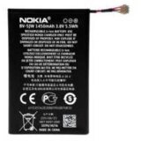 Nokia baterija BV-5JW N9, lumia 800original | Shoptok.si