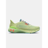 Under Armour Shoes UA W HOVR Machina 3-GRN - Women Cijene