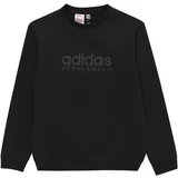 ADIDAS SPORTSWEAR Sportska sweater majica 'ALL SZN' tamo siva / crna