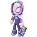 Spiderman Plišana igračka Marvel - Ghost Spider (Spider-Gwen), 25 cm Cijene