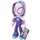 Spiderman spider-man: ghost spider plišasta figura - 25 cm Cene