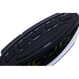 Radio budilica AD1121 | shoptok.hr