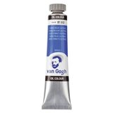 Royal Talens van gogh oil uljana boja 40ml- odaberite nijansu cobalt blue ultramarine ( 684512 ) | ePonuda.com