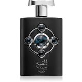 Lattafa Pride Al Qiam Silver parfemska voda za žene 100 ml Cijene