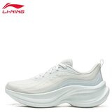 Li-Ning Ženske patike Jinghong 2 Comfy, Svetlosive Cene