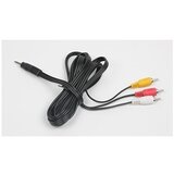 Gembird audio video adapter 3.5 mm 4-pin to RCA, 2m, CCA-4P2R-2M Cijene