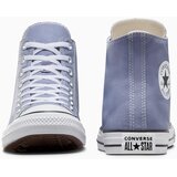 Converse Ženske patike chuck taylor all star | Eponuda.com