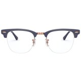 Ray-ban Clubmaster Metal Naočare RX 3716/VM 3055 Cene