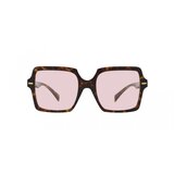 Versace naočare za sunce ve 4441 108/P5 Cene