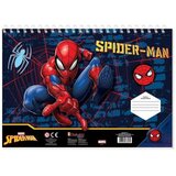 DIAKAKIS Blok za crtanje sa stikerima SPIDERMAN 40L mix 508415 Cijene