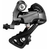  Stražnji Mjenjač Shimano Claris Rd- R2000-Ss 8 Brzina Da Cijene