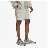 Under Armour Ua vibe woven cargo short | Eponuda.com