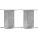  Stalci za zvučnike 2 kom 30 x 30 x 40 cm konstruirano drvo | shoptok.hr