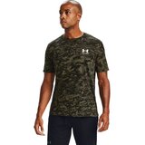 Under Armour UA ABC CAMO SS Siva | shoptok.hr
