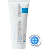 LAROCHE-POSAY Cicaplast Baume B5 | Eponuda.ba
