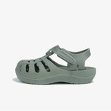 Ipanema summer basic ii baby | ePonuda.com