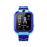 XO Smartwatch H100 Kids 2G Blue | Eponuda.ba