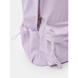 Sinsay Ruksak s džepom za prijenosno računalo | shoptok.hr