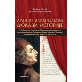  Laonik Halkokondil - Dokazi istorije | ePonuda.com