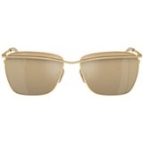 Swarovski Naočare za sunce SK 7006 4003U5 | ePonuda.com