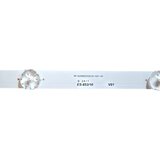 Eastern Star ES-853, TESLA 49S903SUS LED TRAKE | Eponuda.com