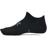 Under Armour Children's socks Yth Essential No Show 6pk | shoptok.hr
