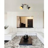 Globo Reflektor Wiho | Shoptok.si