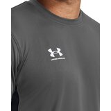 Under Armour Men's Sports T-shirt M's Ch. Train SS | Shoptok.si