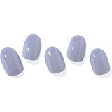 OHORA Gel Nail Sticker N Cream Cloud nalepke za nohte odtenek NB-077 1 kos | Shoptok.si