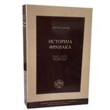 IK Zorana Stojanovića Grgur Turski
 - Istorija Franaka | ePonuda.com