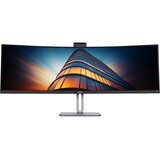 Philips ukrivljen monitor 49B2U6903CH, 49 inch | Shoptok.si