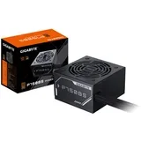 PSU 750W Bronze88%, ATX 12V