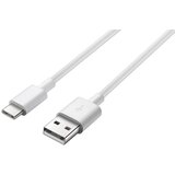 Huawei KABEL USB C 1M 5V2A USB 2.0 HUAWEI Cene