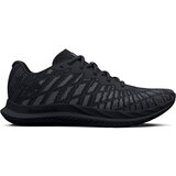Under Armour Charged Breeze 2 | shoptok.hr