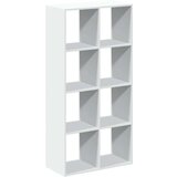 vidaXL Pregrada s knjižno omaro bela 69,5x29x137,5 cm inženirski les | Shoptok.si