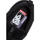 Vans Nizke superge 'Old Skool' črna | Shoptok.si