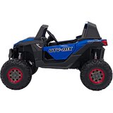 Buggy na akumulator UTV-MX 2000N - dvosjed - plavi | Eponuda.ba