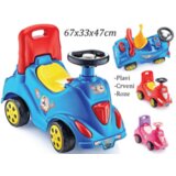 Olimp Sport Guralica dečija 4263 | ePonuda.com