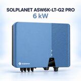 SOLPLANET ASW6K-LT-G2 PRO 6 kW TROFAZNI MREŽNI PRETVARAČ | Eponuda.ba