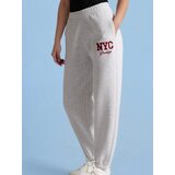 Sinsay Jogger hlače | shoptok.hr