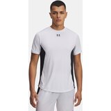 Under Armour Men's UA M Challenger Pro SS-WHT T-Shirt - Mens Cene