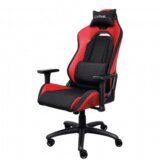 Trust GXT 714R gaming stolica RUYA, crvena, udobna, podesiv ergonomska, eko materijal | Eponuda.ba