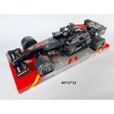  Autić - formula za dečake ( 710494 ) Cene