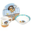 Sigma Dečiji set 3/1 ZH-071 | ePonuda.com