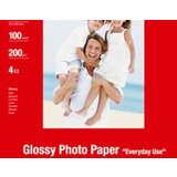  CANON GP501 A4 Glossy | Eponuda.ba