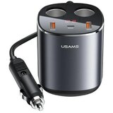 Usams CAR SPLITTER 2XUSB-A 1XUSB-C 245W ZA POLNJENJE SIVA, (22007605) | Shoptok.si