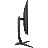 AOC Monitor LED 24G2U IPS Gaming (23.8“, 16:9, 1920×1080, IPS, 144Hz, 250 cd/m², 1000:1, 20M:1, 1 ms, 178/178°, VGA, 2xHDMI, DP, 4 x USB 3.0, Speakers, Tilt, Swivel, H. Adjust, VESA, Frameless) Black-Red, 3y | Eponuda.ba