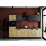 RESPEKTA Kuhinjski Blok Z Aparati Oliver, 280cm | Shoptok.si