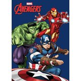  Baloo Ćebe 100x140 cm Marvel Avengers ( 9647 ) cene